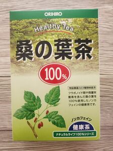 新品　ORIHIRO「100% 桑の葉茶 2.0g×26袋 」