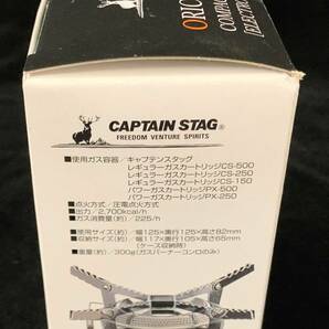 ♪♪【未使用品】CAPTAIN STAG キャプテンスタッグ オーリック小型ガスバーナーコンロ 圧電点火装置付（ケース付き）No.M-7900♪♪の画像5