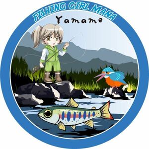 釣りステッカー　フィッシングガール真魚 with カワセミ　ヤマメ