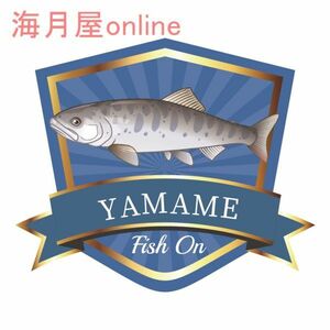 釣りと魚のステッカー　エンブレムtype4 ヤマメ