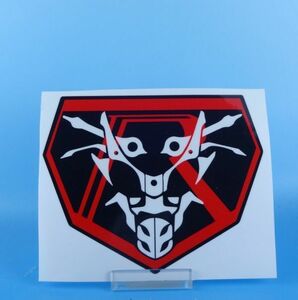  Cyclone number sticker sin Kamen Rider version 62.