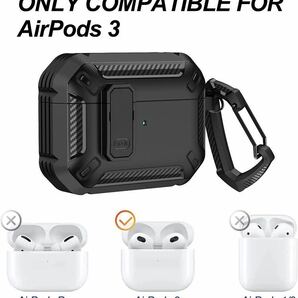 AirPods 3 ケース 2021発売 第3世代 ケース 衝撃吸収 ハード TPU 安全なロック機能 LED可視 分離式 エアーポッズ3ケース カラビナ 付きの画像7