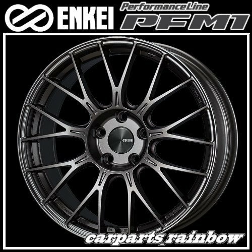 ★送料無料★ENKEI/エンケイ PerformanceLine PFM1 15&#215;5.0J/5J 4/100 +45★Dark Silver/ダークシルバー★新品 4本価格★