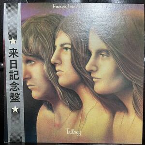 帯付　Trilogy Emerson, Lake & Palmer トリロジー　来日記念盤