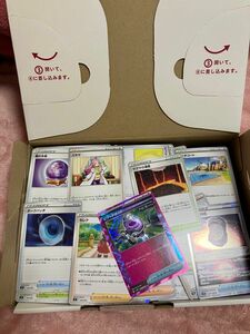 ポケモンカード　ノーマル 約1000枚 まとめ売り①