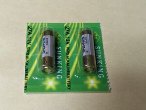 特殊電池 2個セット　12V 27A 電池　キーレスエントリー