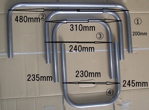 ◆◆パイプ◆19.1x1.6t◆ コの字加工◆取っ手◆流用ください