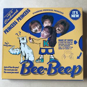 プリンセス・プリンセス 1CD「Bee-Beep」
