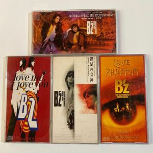 B'z 8cmCD 4枚まとめ売り(1)