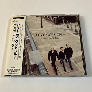 ドリームズ・カム・トゥルー 1CD「LOVE GOES ON‥」