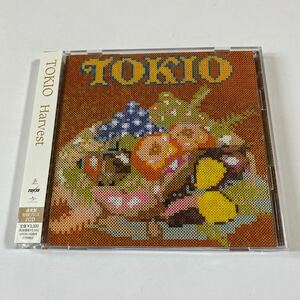 TOKIO CD+SCD 2枚組「Harvest」