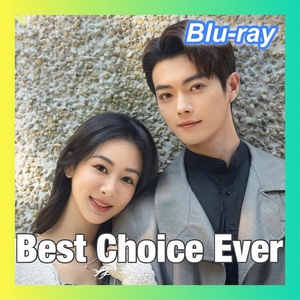Best Choice Ever（自動翻訳）【king】中国ドラマ「ウッド」ブルーレイ『Bill』5/6以降発送