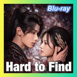 Hard to Find（自動翻訳）【king】中国ドラマ「ウッド」ブルーレイ『Bill』5/4以降発送
