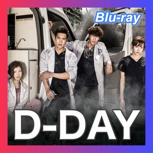 D-DAY【king】韓国ドラマ「ウッド」ブルーレイ『Bill』