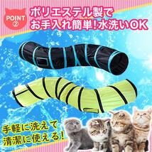 ■猫トンネル キャットトンネル 茶色 S型 おもちゃ 運動不足解消 ストレス発散 運動不足 対策 ペット玩具 ペット用品(Y-042)_画像3