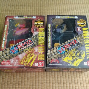 ★無限戦記ポトリス★R/Cポトリス★黒魔龍とデュアルロゼ・キャリー２個セット★BANDAI★激レア