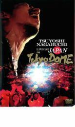 長渕剛 1992 JAPAN LIVE IN TOKYO DOME 2枚組 中古 DVD ケース無