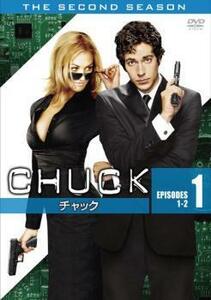 CHUCK チャック セカンド・シーズン2 vol 1 レンタル落ち 中古 DVD ケース無