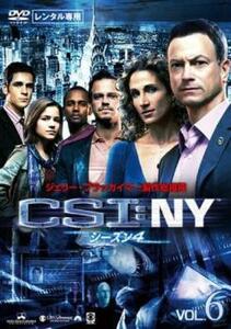 CSI:NY シーズン 4 VOL.6(第16話～第18話) レンタル落ち 中古 DVD ケース無