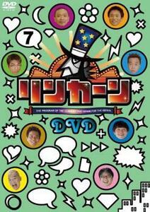 リンカーン DVD 7 レンタル落ち 中古 DVD ケース無