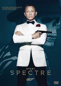 007 スペクター DVD