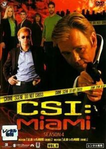 CSI:マイアミ シーズン 4 Vol.9(第424話、第425話 最終) レンタル落ち 中古 DVD ケース無