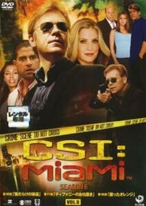 CSI:マイアミ シーズン 6 Vol.6(第616話～第618話) レンタル落ち 中古 DVD ケース無