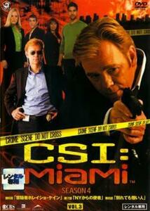 CSI:マイアミ シーズン4 Vol.3(第406話～第408話) レンタル落ち 中古 DVD ケース無