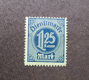 GERMANY　　SCカタログ＃O11　　1.25m　　未使用　　中古品