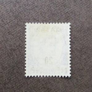 QATAR  SCカタログ＃7  20np on 3p  未使用  中古品の画像2