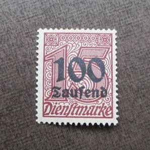 GERMANY  SCカタログ＃O31  100th m on 15pf  未使用  中古品の画像1