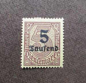 GERMANY　　SCカタログ＃O29　　5th m on 5m　　未使用　　中古品