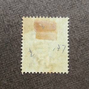 CEYLON  SCカタログ＃137  15c  使用済  中古品の画像2