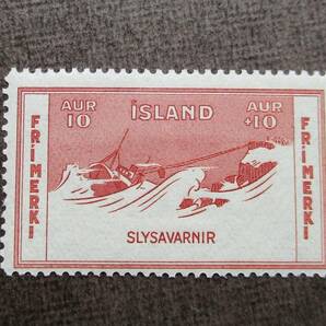 ICELAND  SCカタログ＃B1  10a+10a  未使用  中古品の画像1