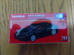 トミカプレミアム　２０　エンツォ　フェラーリ　トミカプレミアム発売記念