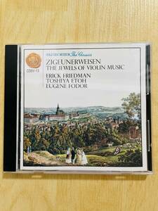 ゴールドCD・レア盤　CDBV-13 バイオリン ツィゴイネルワイゼン Zigeunerweisen The jewels of violin music Gold CD（Gold disc museum）