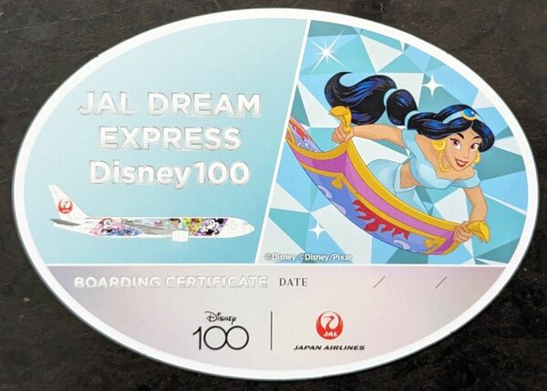 【ディズニー ステッカー＆ポストカード】JAL DREAM EXPRES Disney100