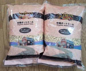 送料無料 アリサン 有機 オートミール 1kg×2個　ロールドオーツ alisan JAS ダイエット シリアル