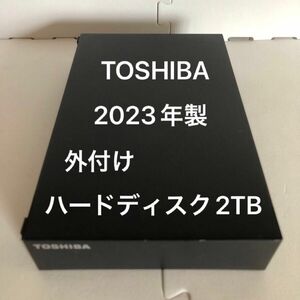 外付けハードディスク 2TB TOSHIBA（buffalo） HDD