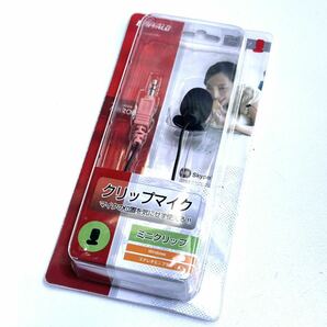 G77 新品 バッファロー BUFFALO マイクロフォン AUX ミニクリップ ブラック BSHSM03BKの画像1