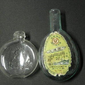 13 戦前 薬瓶 ガラス瓶 空き瓶 容器 小瓶 2点 まとめて エンボス /レトロ 硝子 仁丹 ガラス 薬屋 ラベル 広告 古い 昔の画像2