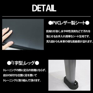 1円～ 売り切り トレーニングベンチ フラットベンチ トレーニング器具 ダンベル 筋トレ ベンチ 腹筋台 健康機器 フィットネス KK-01の画像2