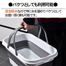 1円～ 売り切り 折り畳みバスケット ピクニックバスケット ピクニックテーブル 折りたたみ テーブル 防水 21l アウトドア キャンプ TB-31WH_画像6