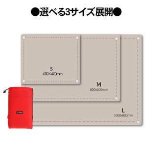 1円～ 売り切り 焚き火シート スパッタシート 焚き火台シート 耐火シート 防火 耐熱 不燃 たき火 シート キャンプ バーべキュー TB-25Sの画像2