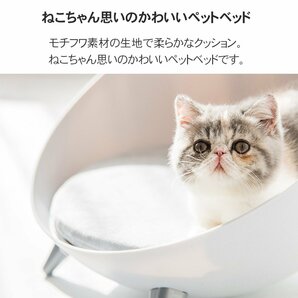 1円～ 売り切り NH-01 キャットハウス ペットベッド ペットハウス 猫 猫用品 ねこハウス 猫用 クッション ペット かわいい インテリアの画像2
