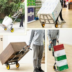 1円～ 売り切り キャリーカート 折りたたみ式 ハンドトラック ハンドキャリー 丈夫 静音 耐荷重150kg 大型タイヤ 高さ調節 スチール CC-04の画像8