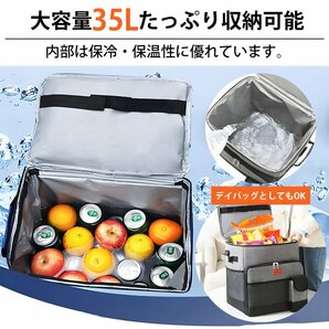 1円～ 売り切り クーラーバッグ 35l クーラーボックス 折りたたみ キャリーカート ショルダーバッグ デリバリーバッグ アウトドア CO-01GLの画像3