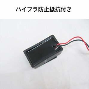 1円～ 売り切り LED シーケンシャル LEDテール テールランプ ハイゼットトラック ピクシス ジャンボ S500P S500U 前期後期 HT-21SMCLの画像4