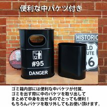 1円～ 売り切り アメリカンレトロ ドラム缶 ゴミ箱 ダストボックス ダストビン 42l インテリア アメリカン雑貨 ブリキ アイアン BZ-201BK_画像5