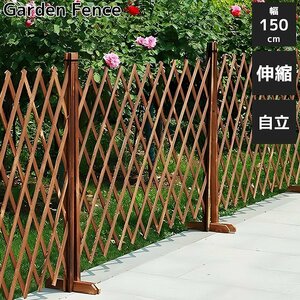  border fence eyes .. fence put only easy installation large width 150× height 118cm. house garden fence garden fence DIY gardening GA-07